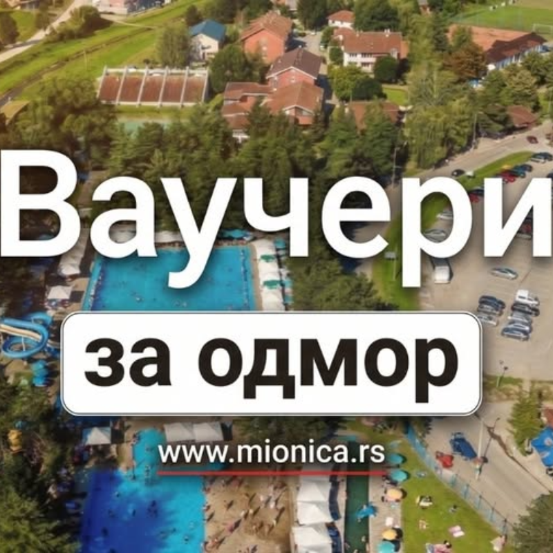 Почела пријава за туристичке ваучере: Миончани позвани да искористе погодност за одмор