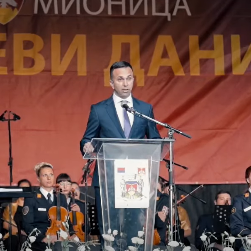 „Мишићеви дани“ од 13. до 20. јула у Мионици