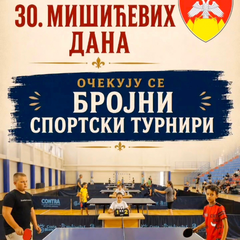 U okviru 30. „Mišićevih dana“ najavljeni brojni sportski turniri u Mionici