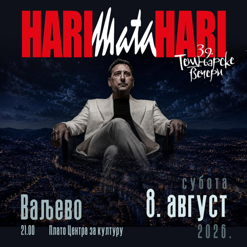 Tešnjarske večeri u Valjevu uz Mariju Šerifović i Hari Mata Hari