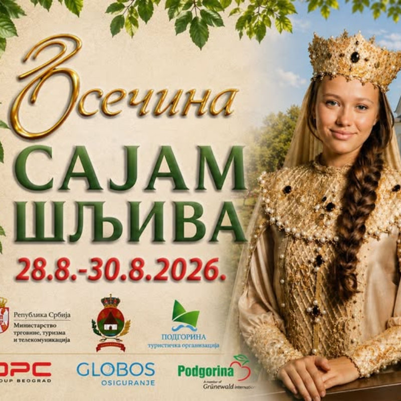Осечина позива на 21. Сајам шљива – од 28. до 30. августа у знаку „краљице воћа“